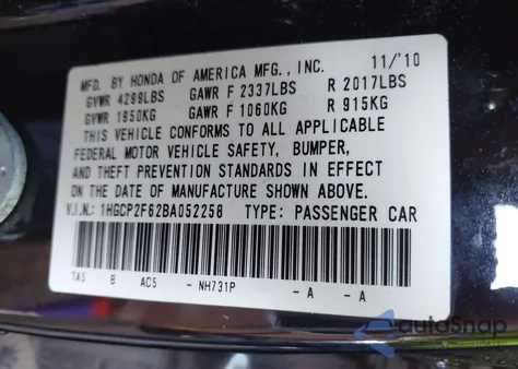 2011 Honda Accord 2.4 Se z USA, uszkodzony, nr VIN 1HGCP2F62BA052258
